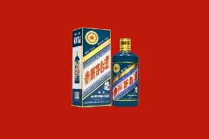 巍山县回收五星茅台酒